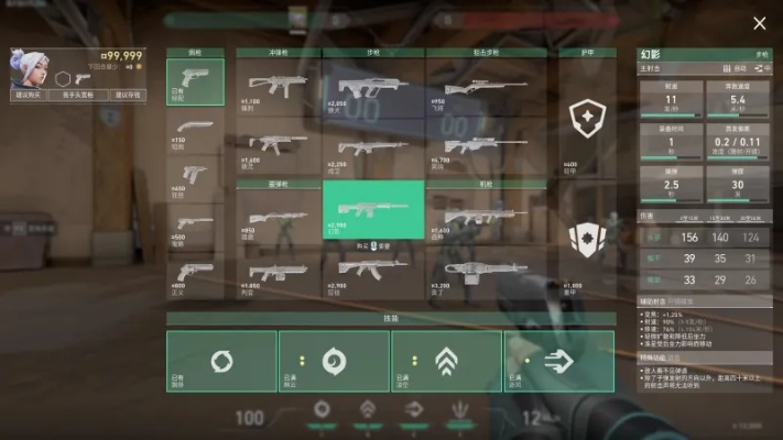 无畏契约画面按键设置教学，快速上手攻略