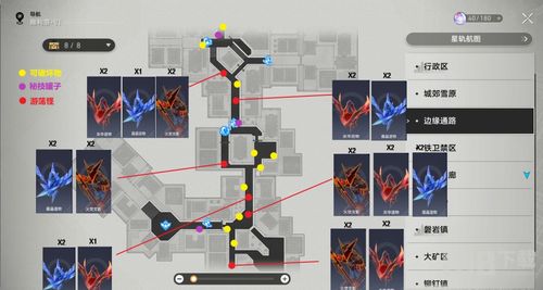 崩坏星穹铁道1.2新地图：锄地线路，解锁新玩法？