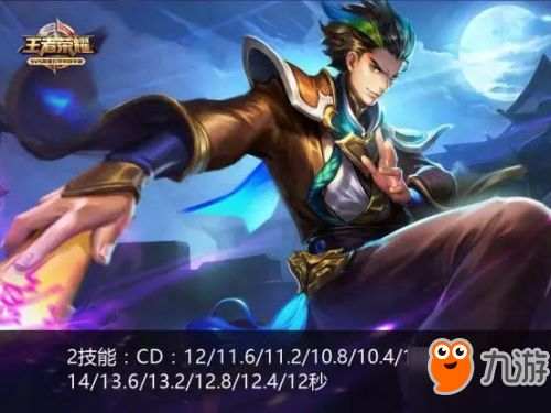 暗黑4赛季继承规则，如何完美过渡？