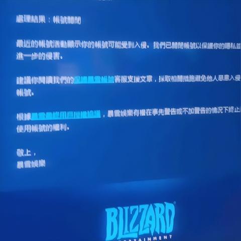 《暗黑4》免费洗装备攻略!告别高价洗装烦恼 《暗黑4》免费洗装备攻略!告别高价洗装烦恼