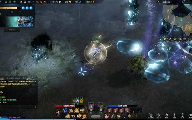 命运方舟低装分光暗狼单刷攻略 命运方舟低装分光暗狼单刷攻略