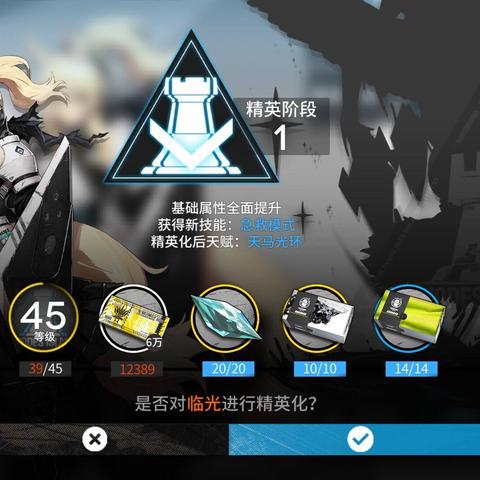 《命运方舟》卡牌大师开荒必看攻略!快速升级 《命运方舟》卡牌大师开荒必看攻略!快速升级