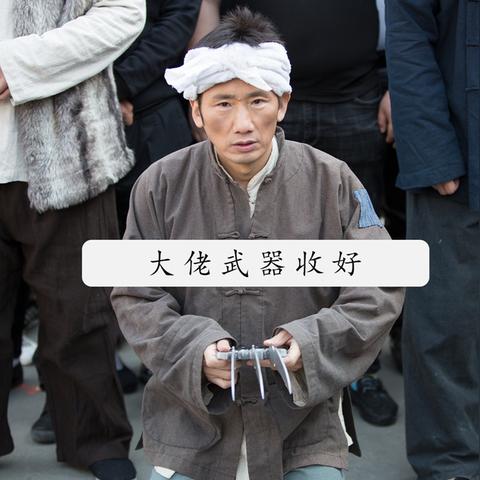 《命运方舟》悲叹岛装等1370+提升攻略 《命运方舟》悲叹岛装等1370+提升攻略