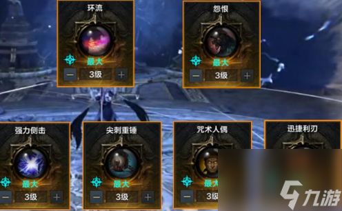 《命运方舟》狂战刻印推荐，如何选卡？