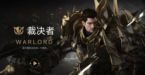 《命运方舟》刻印系统怎么用?快速上手攻略 《命运方舟》刻印系统怎么用?快速上手攻略