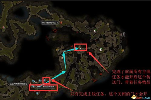 《深入后室》地图路线揭秘：破解恐怖旅馆之谜