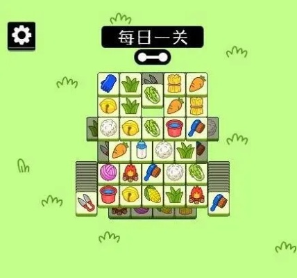 羊了个羊7月15日通关攻略,快速通关秘籍! 羊了个羊7月15日通关攻略,快速通关秘籍!