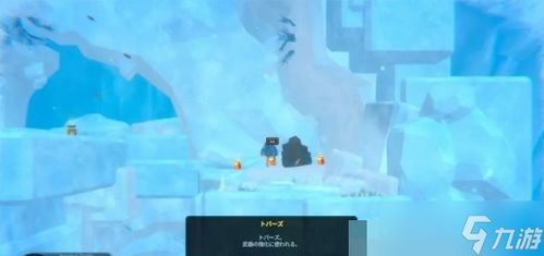 全海马刷新位置!《潜水员戴夫》新位置揭秘 全海马刷新位置!《潜水员戴夫》新位置揭秘