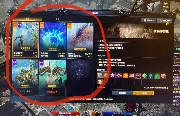 《命运方舟》新手快速起号攻略，账号成型秘诀