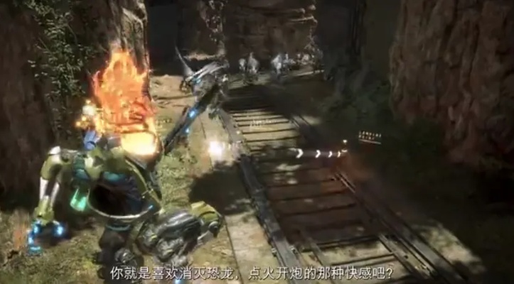 《原始袭变》攻略:全剧情流程揭秘! 《原始袭变》攻略:全剧情流程揭秘!