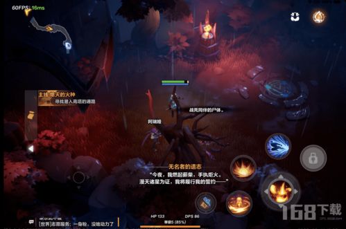 《火炬之光:无限》终极刷火卡组攻略! 《火炬之光:无限》终极刷火卡组攻略!