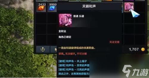 《命运方舟》职业选与升级攻略,快速提升技巧 《命运方舟》职业选与升级攻略,快速提升技巧