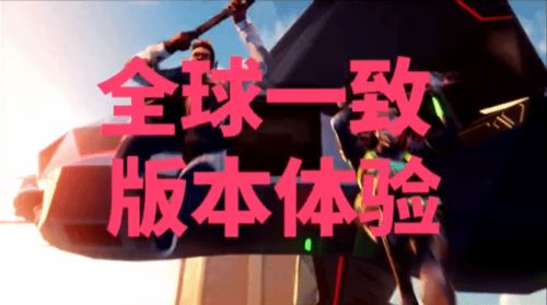 无畏契约国服皮肤首购必看!告别选择困难症 无畏契约国服皮肤首购必看!告别选择困难症