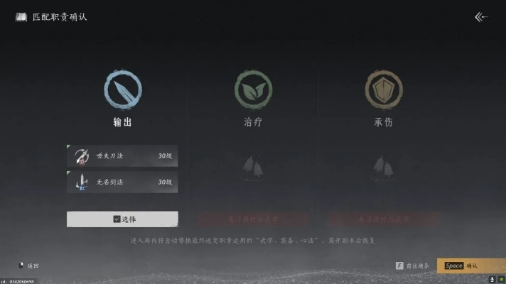 《燕云十六声》评测7.3分：捞饭掺沙，游戏体验如何？