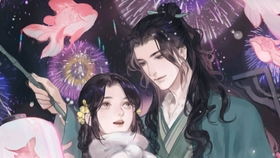 逆水寒老兵服边塞书声攻略,叶问舟生辰奇遇速成法 逆水寒老兵服边塞书声攻略,叶问舟生辰奇遇速成法