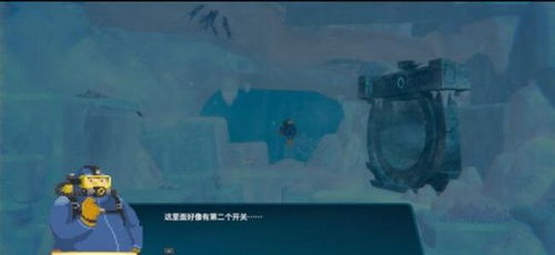 《潜水员戴夫》幻影水母攻略,轻松应对挑战 《潜水员戴夫》幻影水母攻略,轻松应对挑战