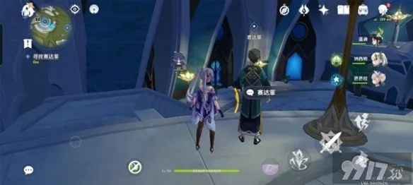 原神3.8蜃境礼券位置在哪?快速找到! 原神3.8蜃境礼券位置在哪?快速找到!