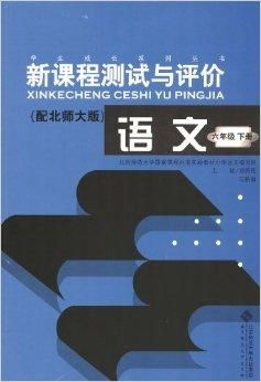 Neva评测7.8分：生命诗剧，成长之惑解？