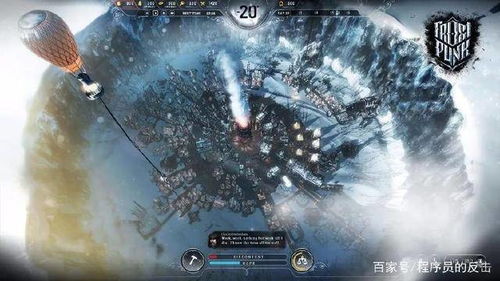 冰汽2评测8.7分：派系斗争，民众生存挑战解密