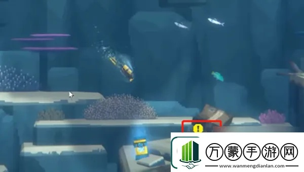 《潜水员戴夫》CE鱼人币教程改写:鱼人币怎么改?快速上手攻略 《潜水员戴夫》CE鱼人币教程改写:鱼人币怎么改?快速上手攻略