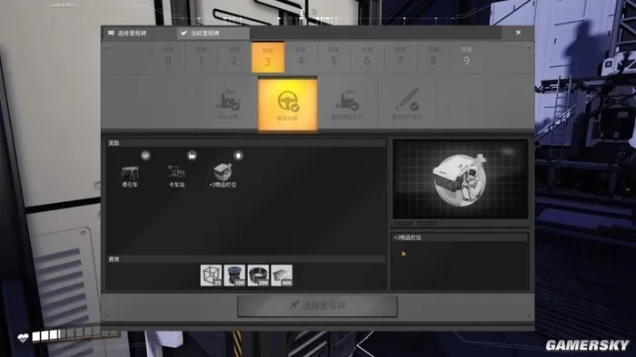 幸福工厂评测9.1分：自愿打螺丝，揭秘打螺丝的幸福秘诀