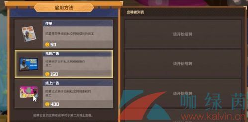 《潜水员戴夫》全鱼怪图鉴+捕捉攻略速查 《潜水员戴夫》全鱼怪图鉴+捕捉攻略速查