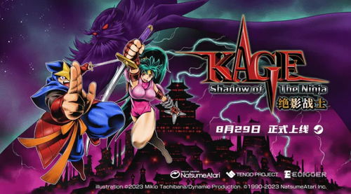 绝影战士评测：水上魂斗罗归来，7分能否满足你？