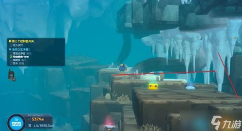 《潜水员戴夫》满星甘氏巨螯蟹攻略:三星蟹获取方法 《潜水员戴夫》满星甘氏巨螯蟹攻略:三星蟹获取方法