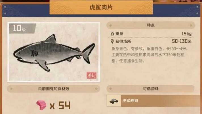 潜水员戴夫菜谱搭配,告别营养失衡 潜水员戴夫菜谱搭配,告别营养失衡