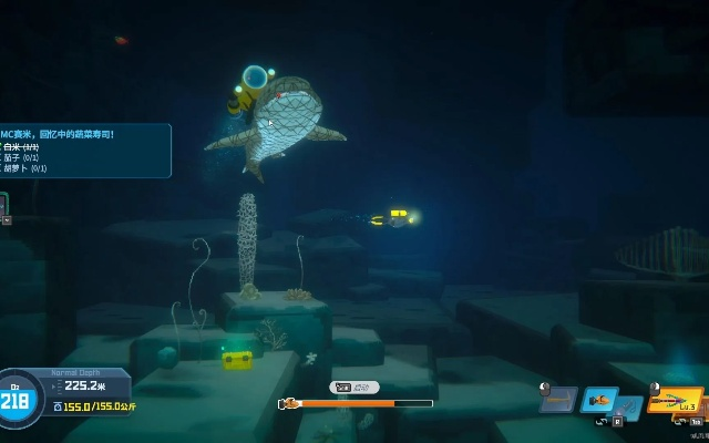 《潜水员戴夫》白鲸哨子获取攻略 《潜水员戴夫》白鲸哨子获取攻略