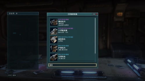 《亡者之地》评测:四手联弹肉鸽,回合制玩法如何? 《亡者之地》评测:四手联弹肉鸽,回合制玩法如何?