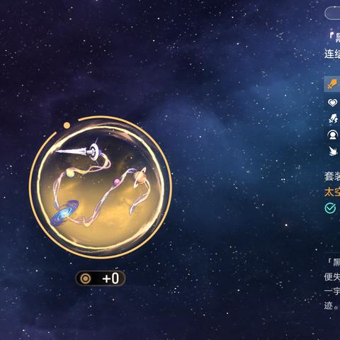 崩坏星穹铁道卡芙卡技能前瞻:如何提升战斗力? 崩坏星穹铁道卡芙卡技能前瞻:如何提升战斗力?