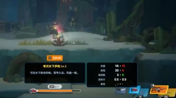 《潜水员戴夫》全BOSS攻略，轻松通关！