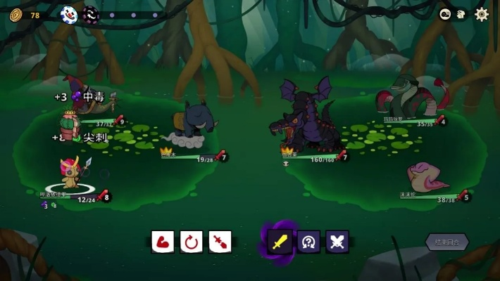 卡牌肉鸽+宝可梦=神骰传说，试玩体验如何？