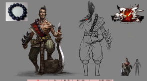 《诸子无双》EA版评测：7.2分，幸存者游戏如何开无双？