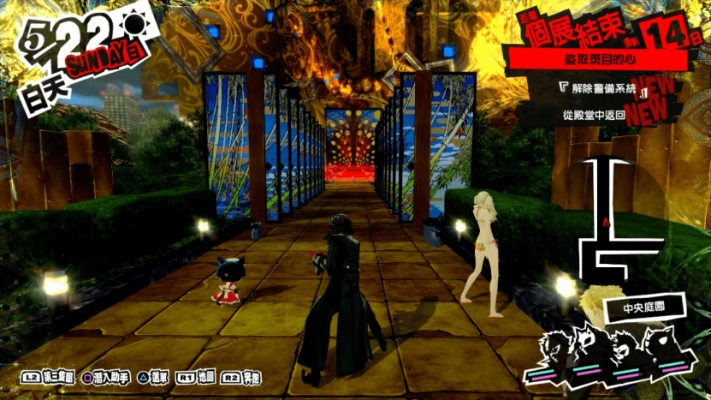 女神异闻录5战略版试玩：勇闯压迫，解压秘籍！