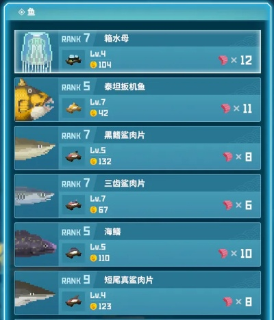 潜水员戴夫技能揭秘：高效刷钱攻略！