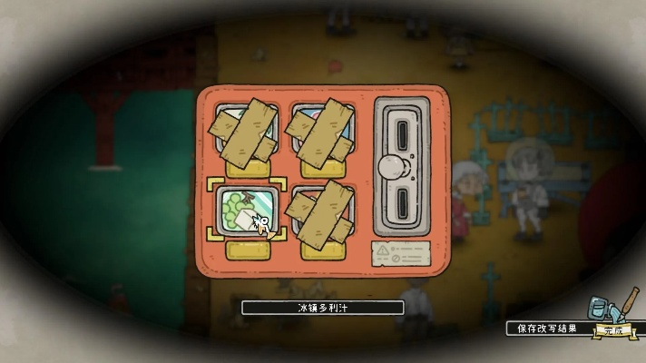 巴别号评测8.2分:蝶翼转生之旅,破解游戏难题 巴别号评测8.2分:蝶翼转生之旅,破解游戏难题