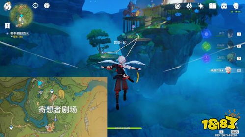 原神3.8银瓶花园宝箱速刷攻略