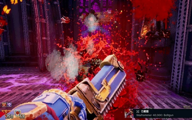 战锤40K爆矢枪8.3分,复古射击爽快体验,告别卡顿! 战锤40K爆矢枪8.3分,复古射击爽快体验,告别卡顿!