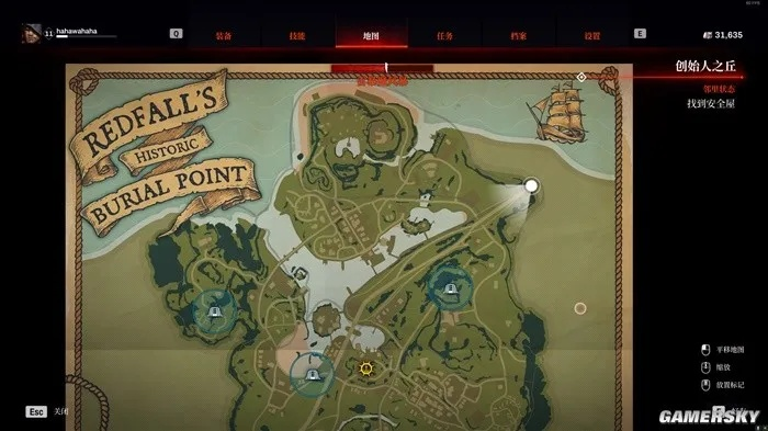 《红霞岛》评测6.0:为何评分低至泯然众人?破解游戏痛点 《红霞岛》评测6.0:为何评分低至泯然众人?破解游戏痛点