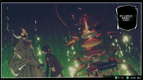 《异梦迷城》评测:6分,独特风格如何弥补缺陷? 《异梦迷城》评测:6分,独特风格如何弥补缺陷?