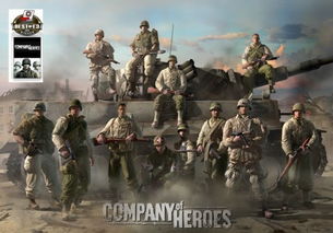 《英雄连3》7.2分:战火重燃,你准备好了吗? 《英雄连3》7.2分:战火重燃,你准备好了吗?