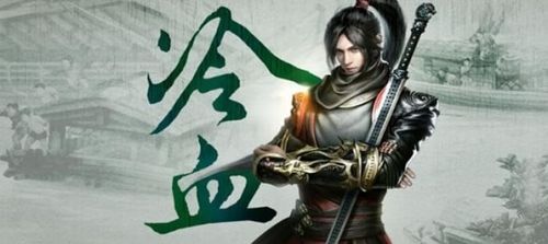 逆水寒神相玩法攻略:新手必看!快速上手! 逆水寒神相玩法攻略:新手必看!快速上手!