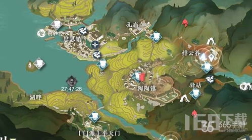 逆水寒手游磁州全探索攻略,快速收集! 逆水寒手游磁州全探索攻略,快速收集!