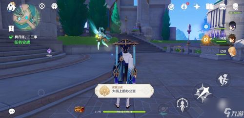 原神枫丹角色盘点:揭秘新角色,解锁冒险新篇章 原神枫丹角色盘点:揭秘新角色,解锁冒险新篇章