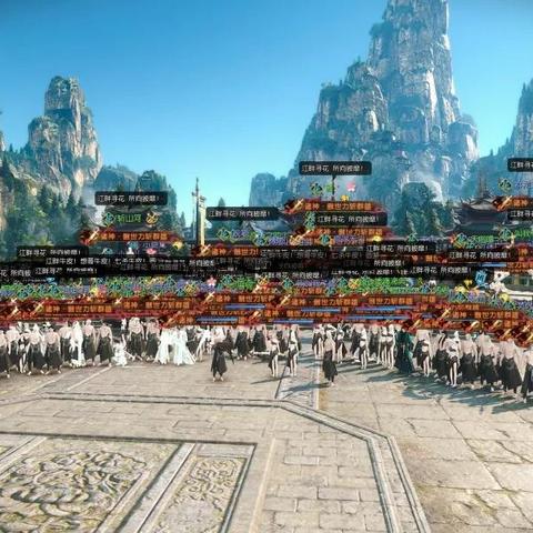 逆水寒手游战力飙升秘籍! 逆水寒手游战力飙升秘籍!