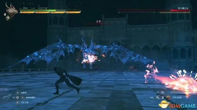 《最终幻想16》帝王时停流攻略,轻松通关! 《最终幻想16》帝王时停流攻略,轻松通关!