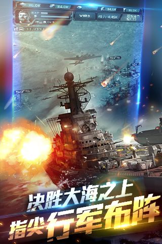 无敌战舰遇诡异外星生物,揭秘《无敌号》试玩! 无敌战舰遇诡异外星生物,揭秘《无敌号》试玩!