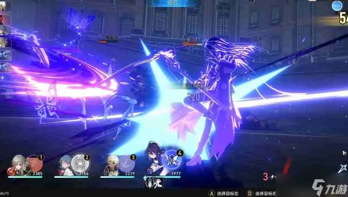 崩坏星穹铁道4天战幕通关攻略!快速通关秘籍! 崩坏星穹铁道4天战幕通关攻略!快速通关秘籍!